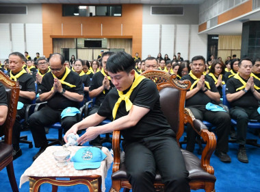 โครงการน้อมรำลึกในพระมหากรุณาธิคุณสมเด็จพระนางเจ้าสิริกิติ์ ... พารามิเตอร์รูปภาพ 82